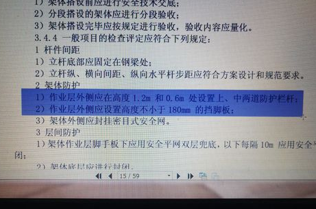 福昕阅读器为文本添加波浪线以及高亮区的操作方法截图