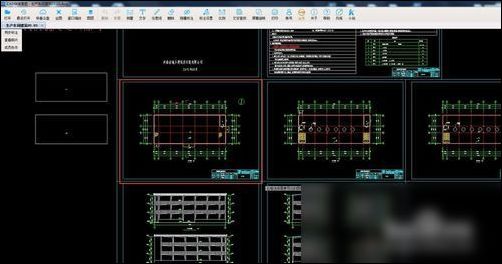 CAD快速看图分图的操作教程截图