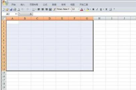 excel2007加重被选择单元格区域底色的操作方法截图