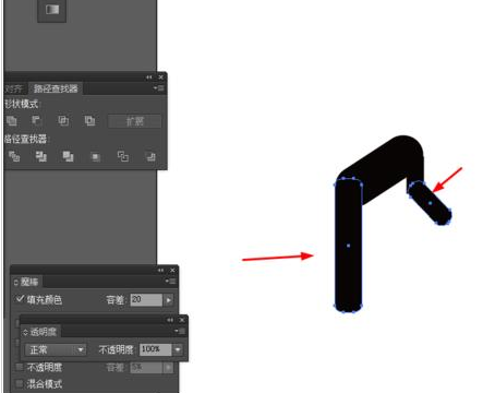 Adobe Illustrator CS6绘制一个简单小人洗脸图标的操作方法截图