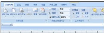 excel2007制作一个圆形电子印章的操作方法截图