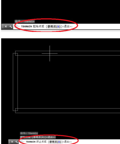 天正建筑2014绘制带形窗的操作方法截图