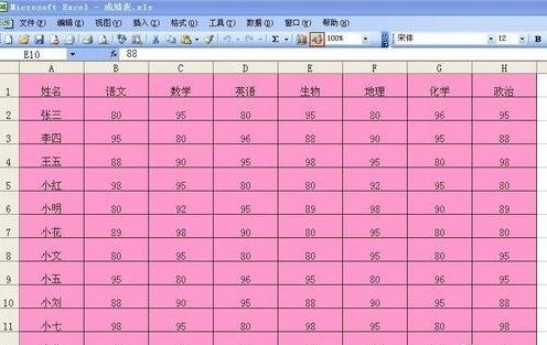 excel2007取消只读模式的操作步骤截图