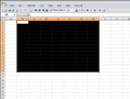 excel2007加重被选择单元格区域底色的操作方法截图