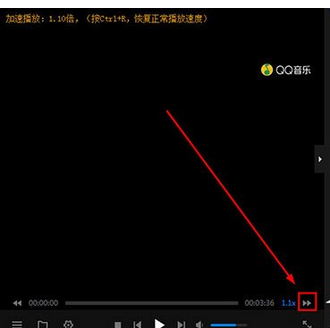 暴风影音调节倍速的操作方法截图