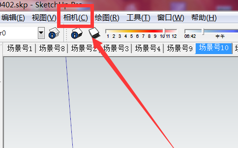 草图大师导出模型立面图的具体使用操作截图