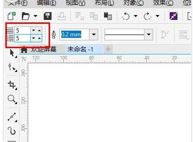 CorelDraw X4创建图纸并绘制表格的操作教程截图