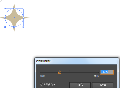 Adobe Illustrator CS6中使用工具绘画出各种好看图案的操作教程截图