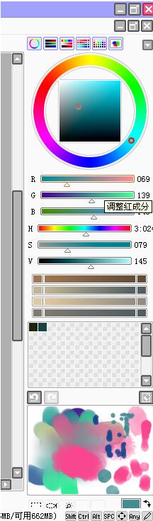 sai绘图软件的简单使用操作分享截图