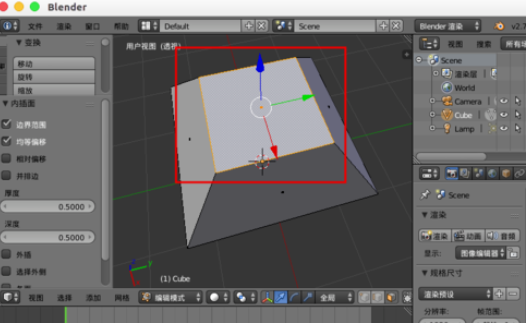 Blender中插入面的详细操作教程截图