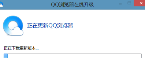 QQ浏览器在线升级的操作教程截图