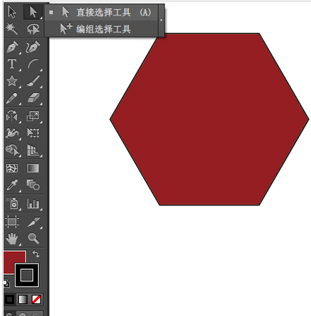 Adobe Illustrator CS6绘画等腰梯形的操作教程截图