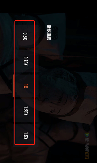 腾讯视频倍速怎么设置的操作教程截图