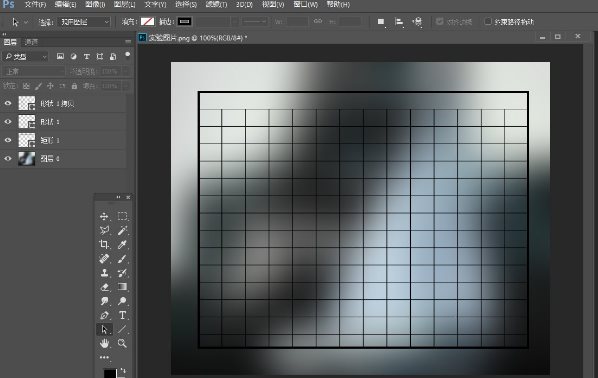 Adobe Photoshop快速绘画出高质量表格的相关操作教程截图