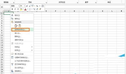 Word 2013导入excel2013的图文步骤截图