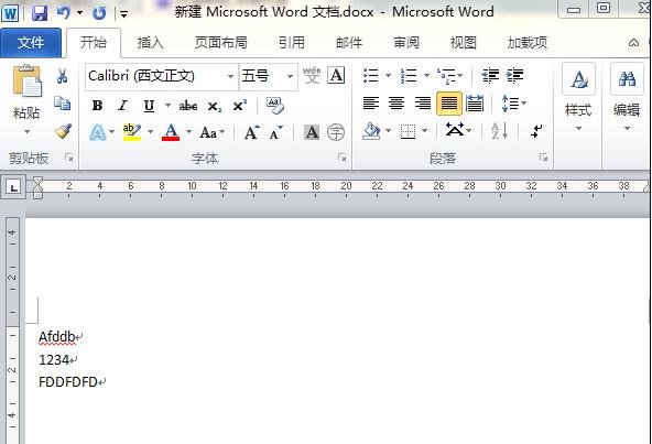 Word 2013中全选数字以及字母的相关操作步骤截图