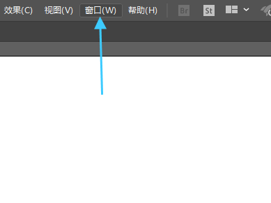 Adobe Illustrator CS6将工作区模式变为旧版工作界面的操作教程截图