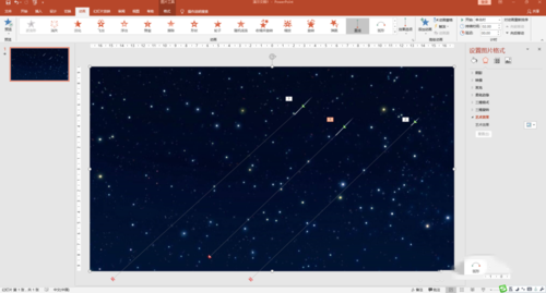 PowerPoint Viewer制作流星雨动画效果的操作方法截图