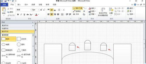 Microsoft Office Visio绘制带桥洞拱形大桥模型的具体使用教程截图