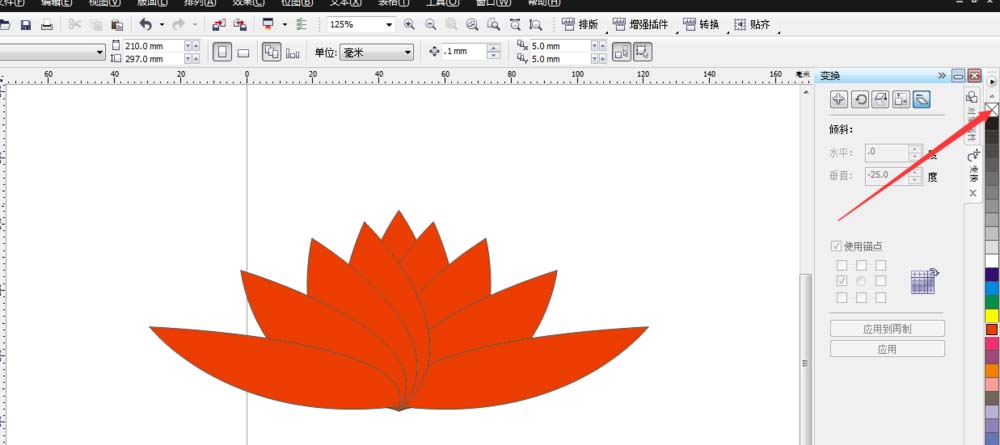 CorelDraw X4绘画莲花的操作教程截图