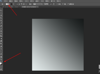 Adobe Photoshop制作抽象涡轮的操作教程截图