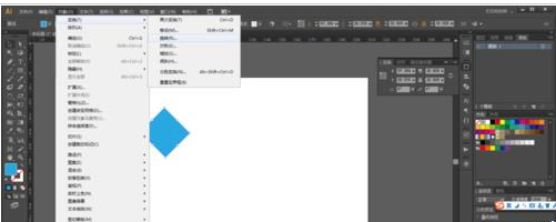 Adobe Illustrator CS6中使用选择工具的使用教程截图