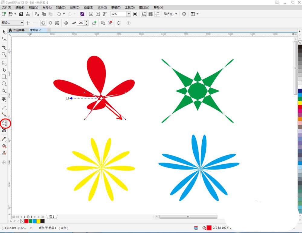 CorelDraw X4中使用变形工具调整图的操作步骤截图