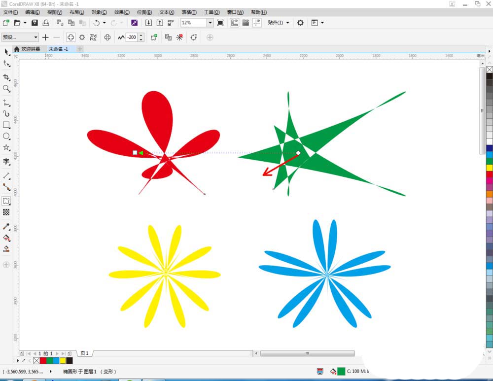 CorelDraw X4中使用变形工具调整图的操作步骤截图