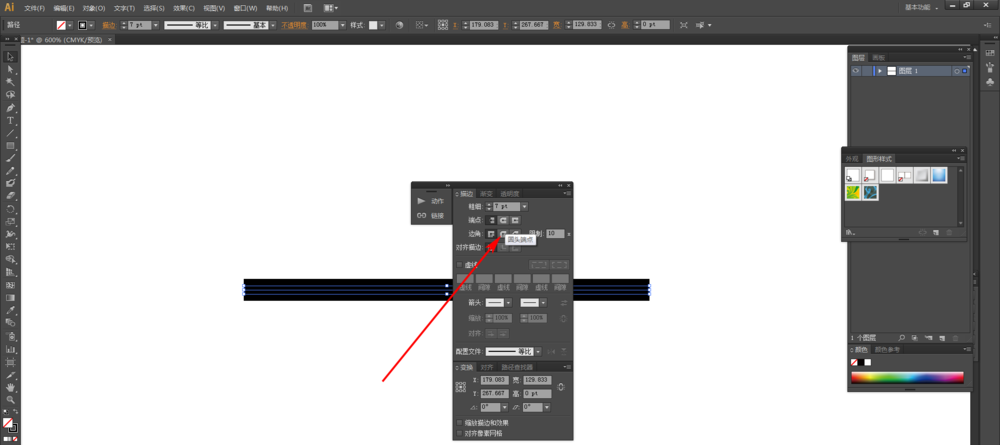 Adobe Illustrator CS6绘画圆头线的操作方法截图