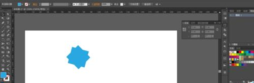 Adobe Illustrator CS6中使用选择工具的使用教程截图