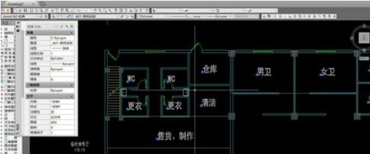 天正建筑2014标注字体大小调整的使用教程截图