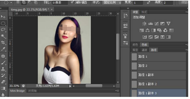 photoshop cs6中删除多余路径的相关操作步骤截图