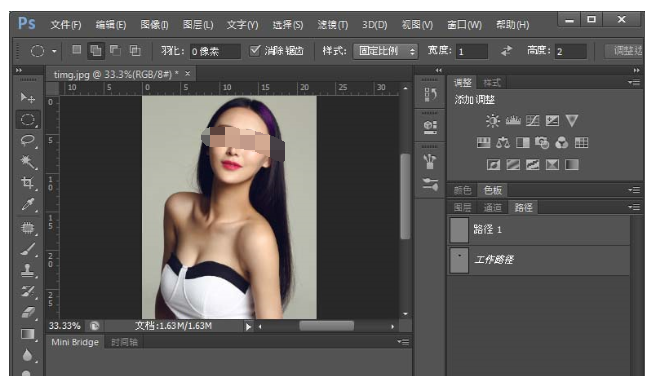 photoshop cs6中删除多余路径的相关操作步骤截图