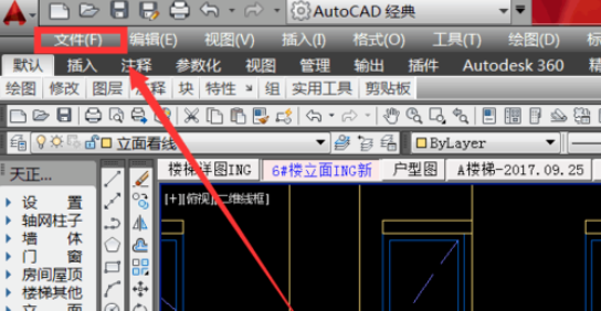 天正建筑2014中添加打印样式的操作教程截图