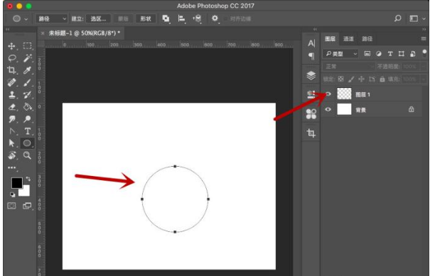 Adobe Photoshop绘制一个公章的详细操作教程截图