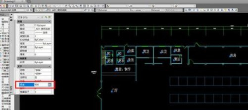 天正建筑2014标注字体大小调整的使用教程截图