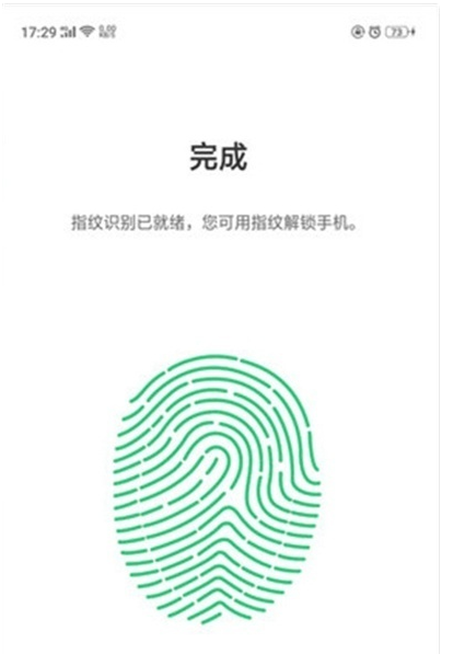 OPPO k5中添加指纹解锁的图文操作教程截图