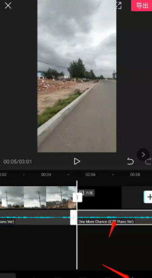 剪映添加的音乐太长的处理办法截图