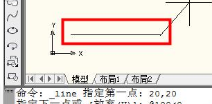 AutoCAD2016中输入坐标点的详细操作教程截图