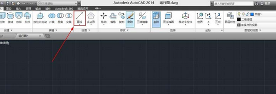 AutoCAD2016绘制铁路雷车运行图的操作步骤截图