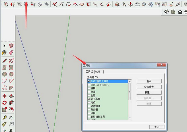 草图大师创建曲面起伏地形图的详细操作方法截图