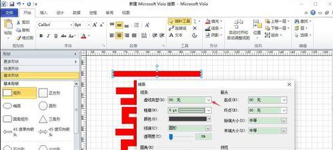 Microsoft Office Visio绘制红色双喜喜庆窗花的操作教程截图