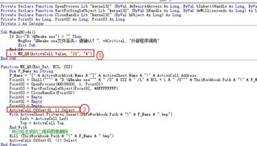 excel2007生成二维码的详细操作教程截图