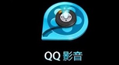 qq影音播放器连拍功能使用操作步骤