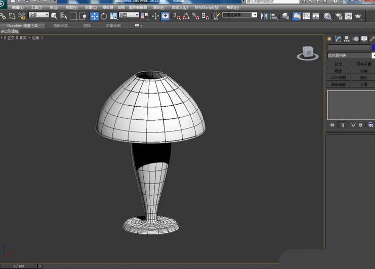 3dmax2012创建台灯的图文使用步骤截图