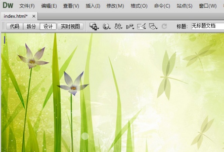 dreamweaver cs6设置页面背景图片的详细步骤截图