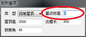 天正建筑2014中绘制矩形屋顶的操作步骤截图