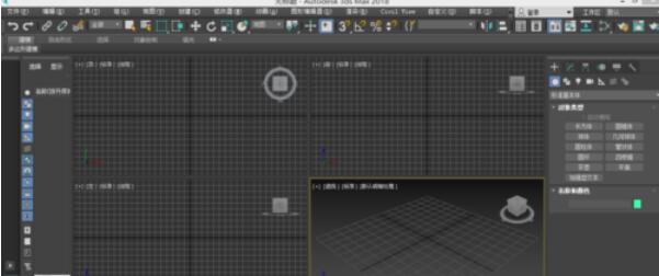 3dmax2018创建长方体的操作流程截图