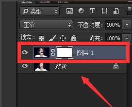 Adobe Photoshop为图片局部添加纹理的详细操作教程截图