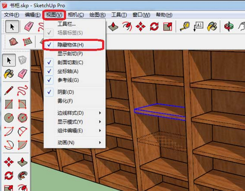 草图大师中对象隐藏后取消隐藏的详细操作方法截图